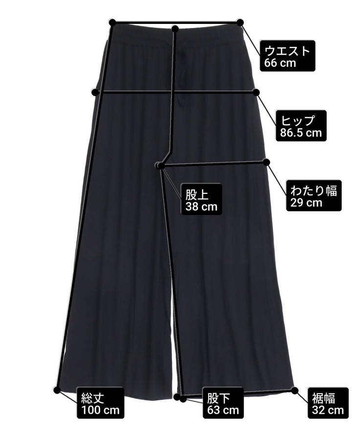 サイズ