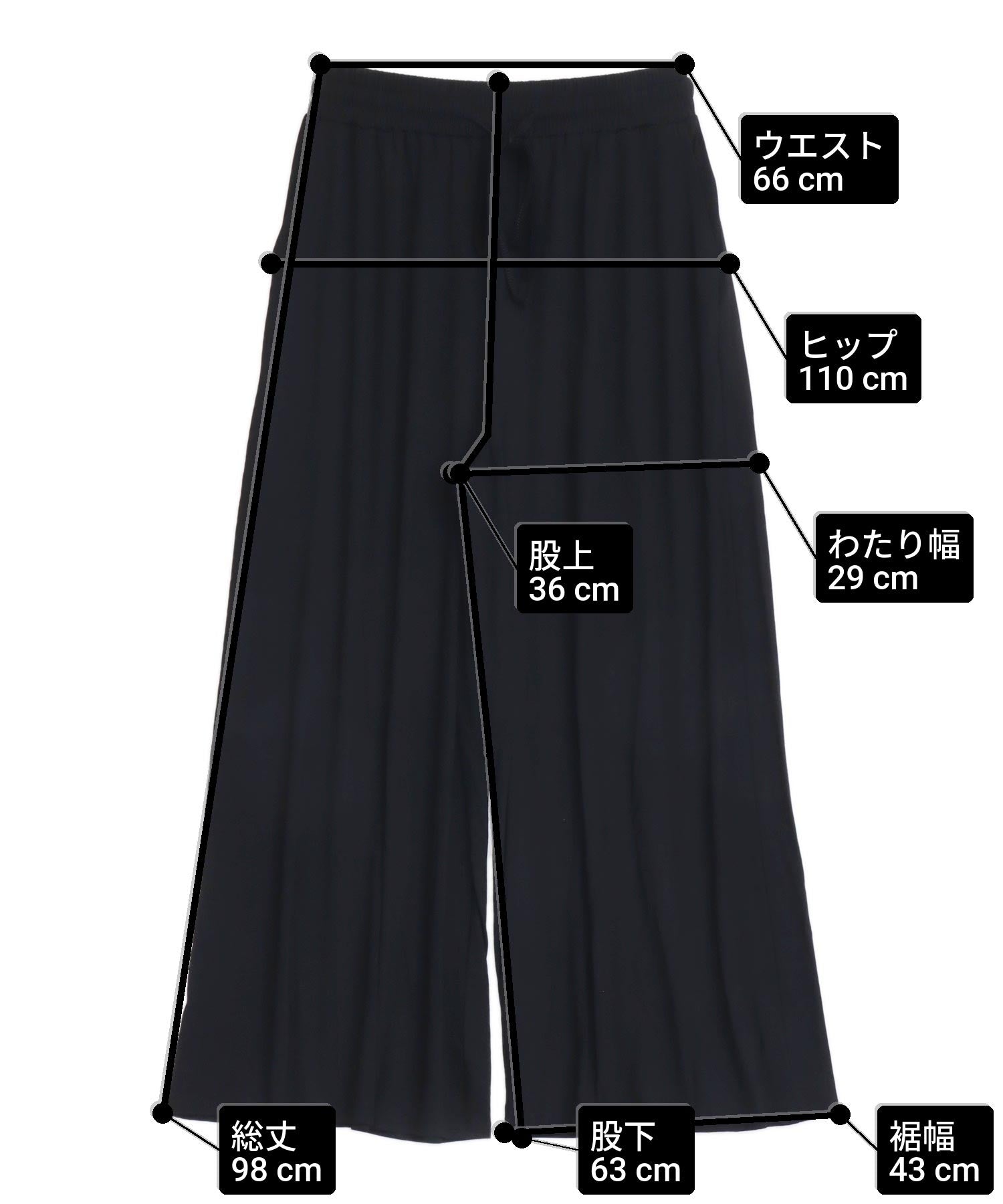 ゆるテロ イージーロングパンツ 152-6139 – ANAP オンラインショップ