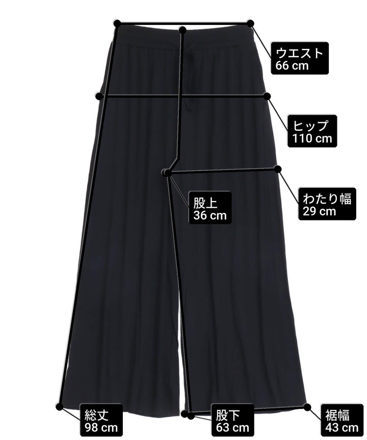 サイズ