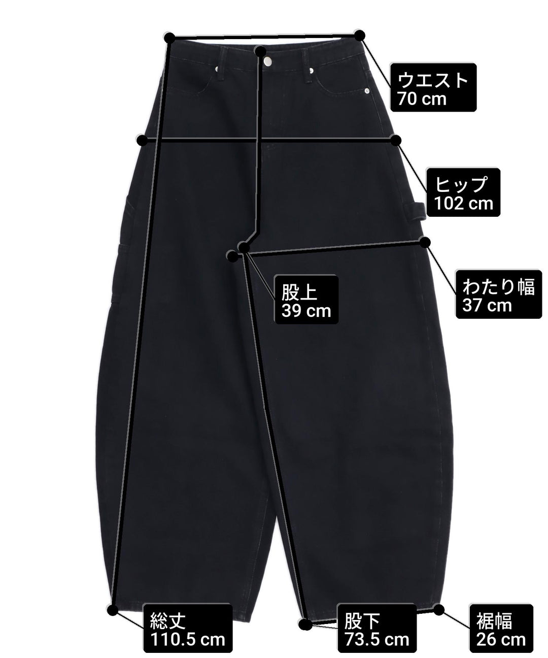 Mサイズ