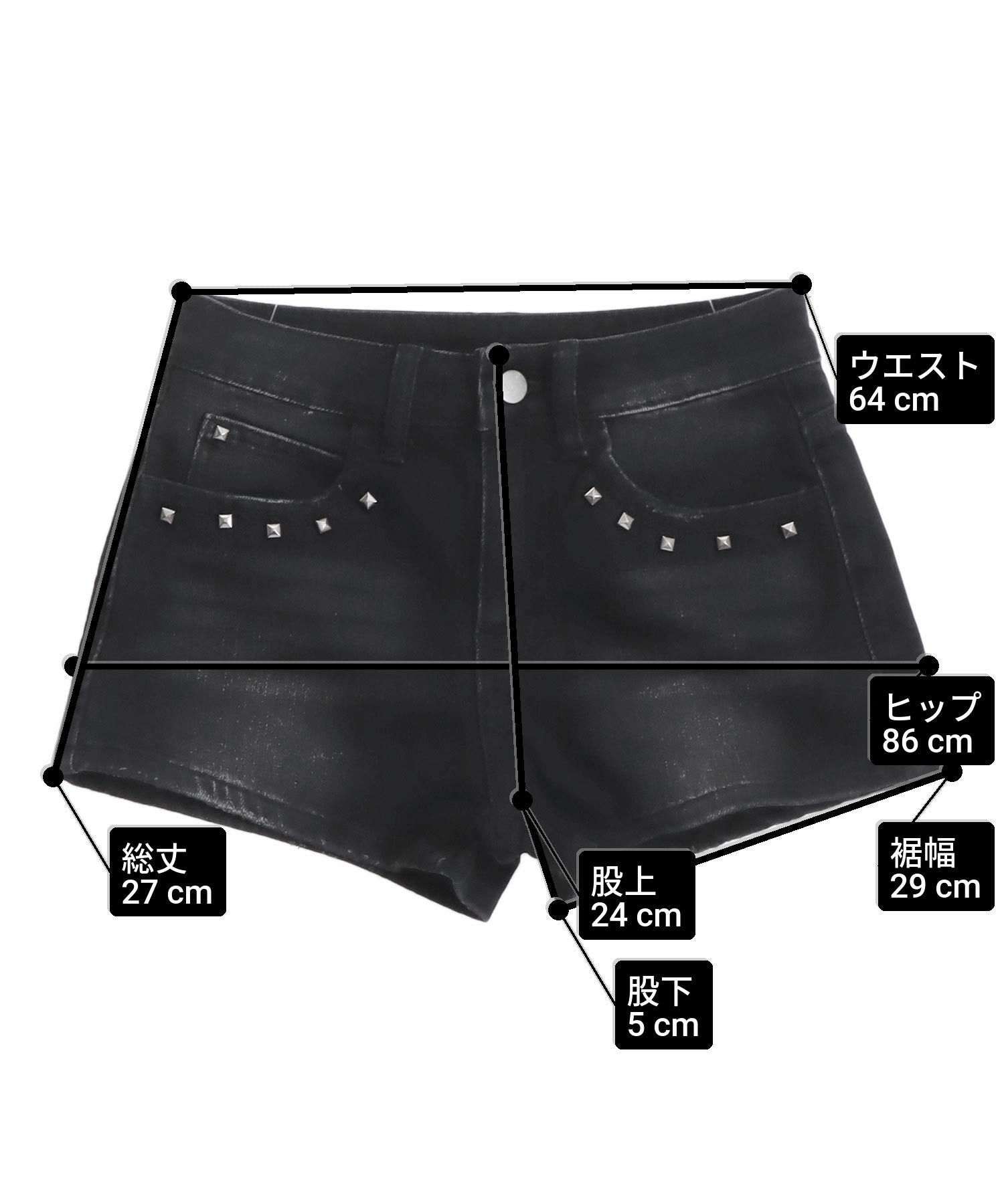 スタッズデザイン加工 デニムショートパンツ 152-6141 – ANAP