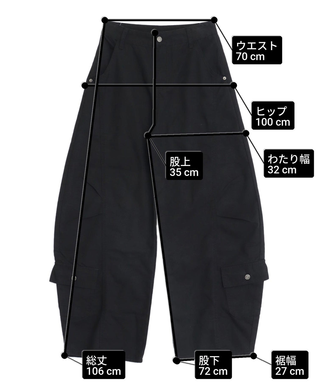 Mサイズ