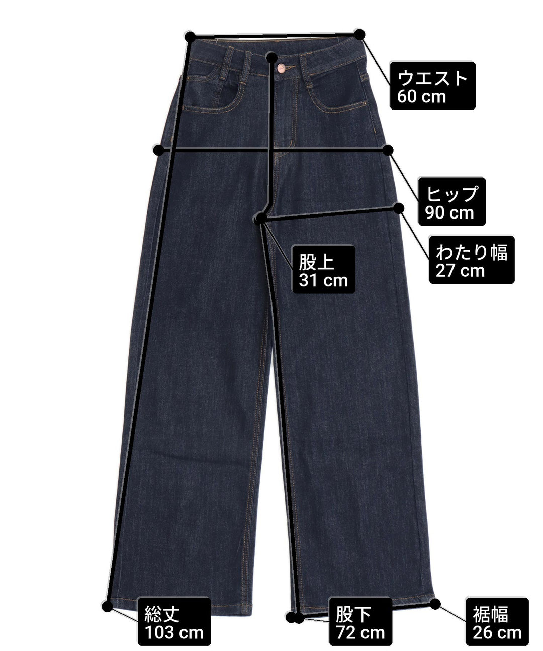 Sサイズ