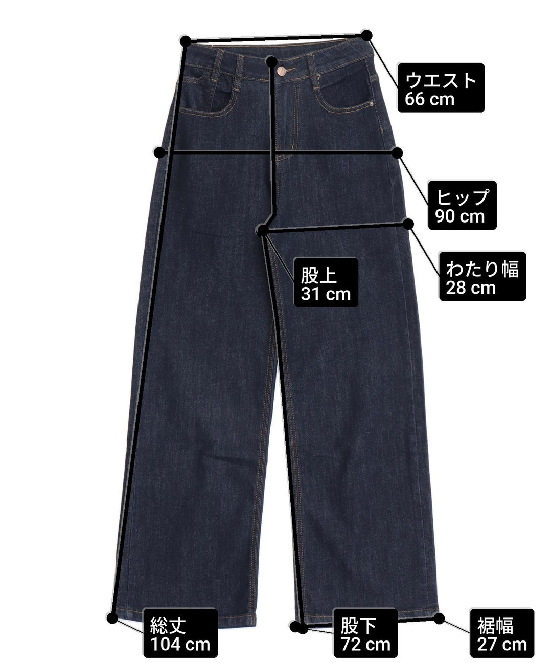 Mサイズ