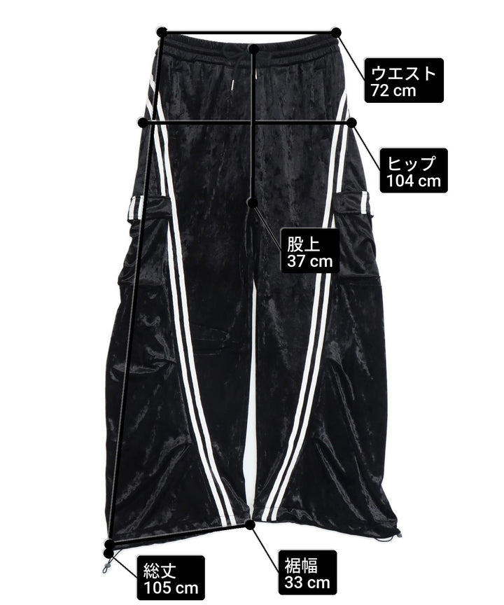 サイズ