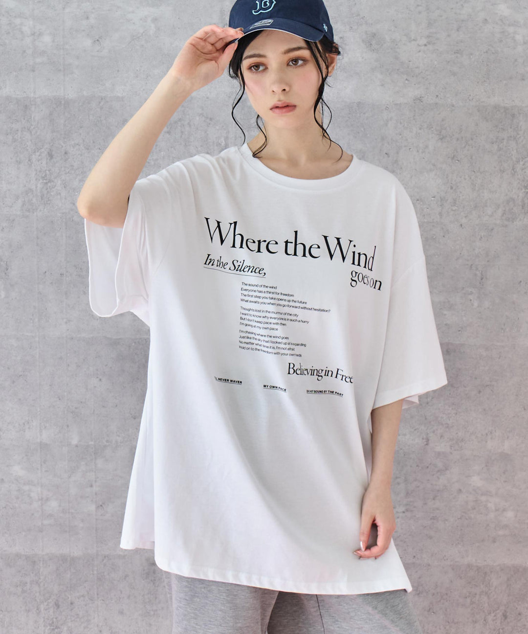 メッセージ ロゴ ビッグ Tシャツ 153-5798