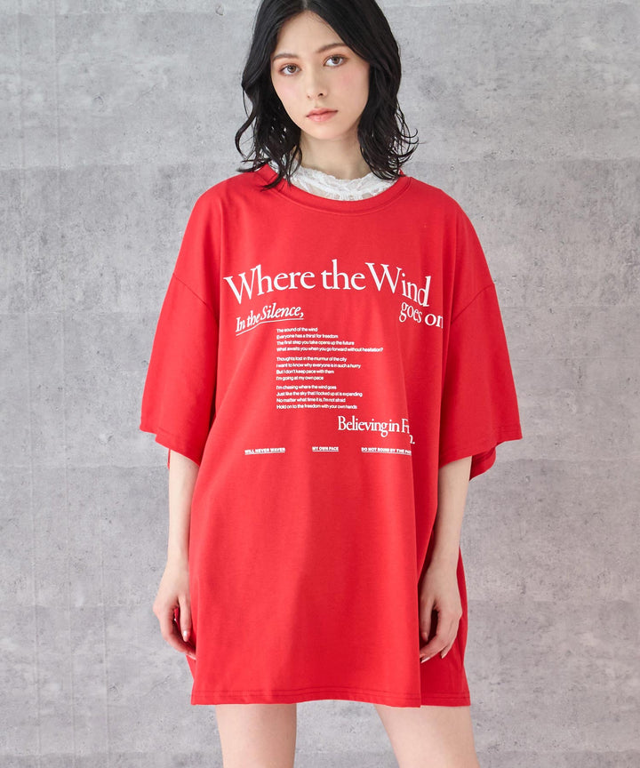 メッセージ ロゴ ビッグ Tシャツ 153-5798