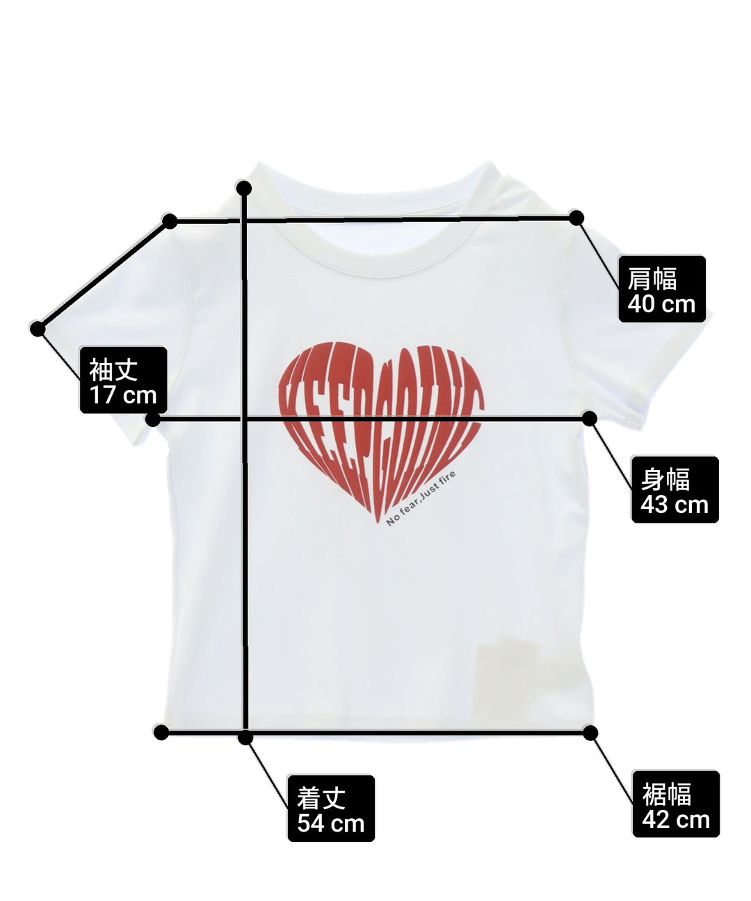 発泡 プリント ハート ロゴ タイト Tシャツ 153-5880
