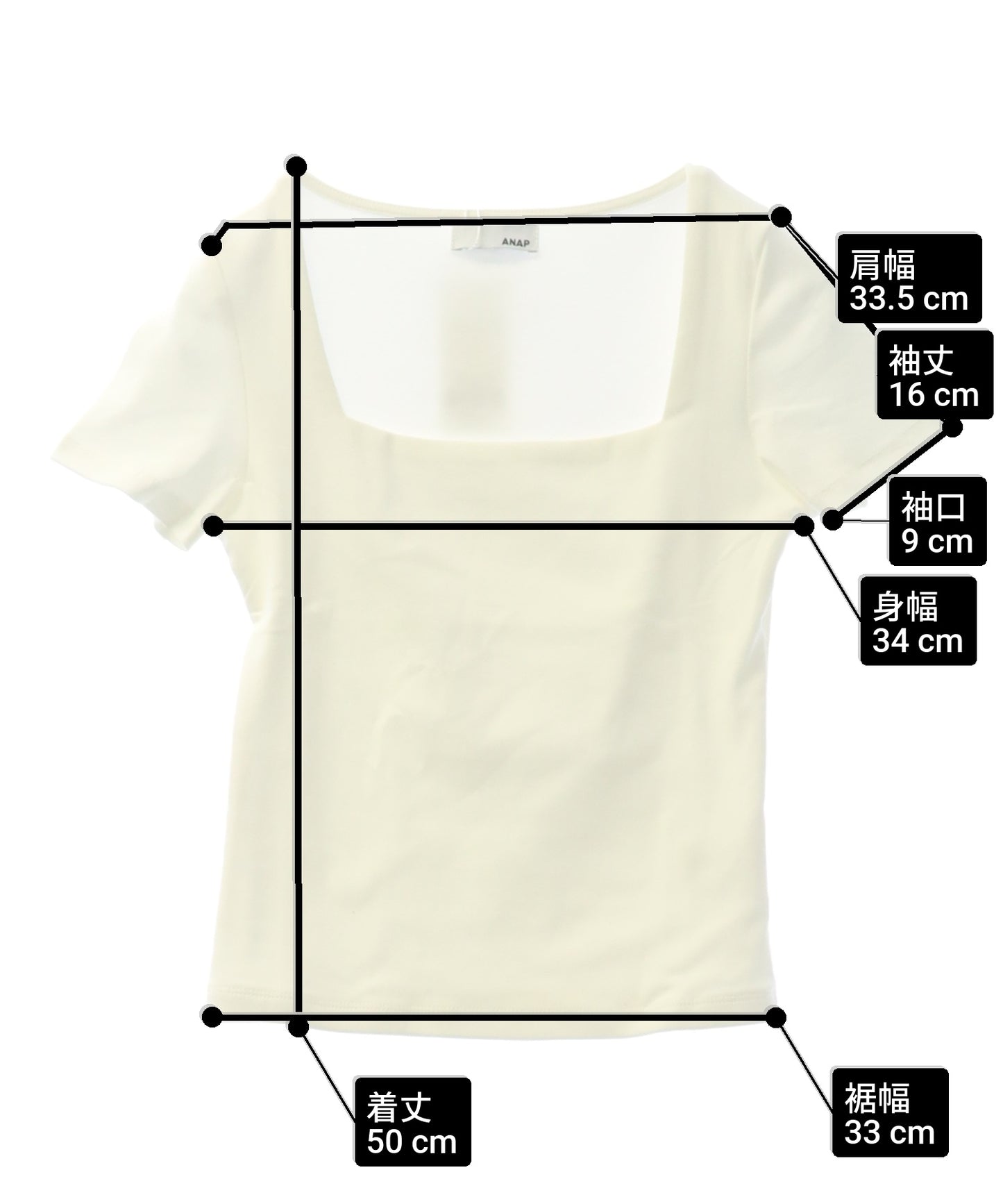 デコルテ キレイ見え スクエア ネック ストレッチ Tシャツ 153-5888