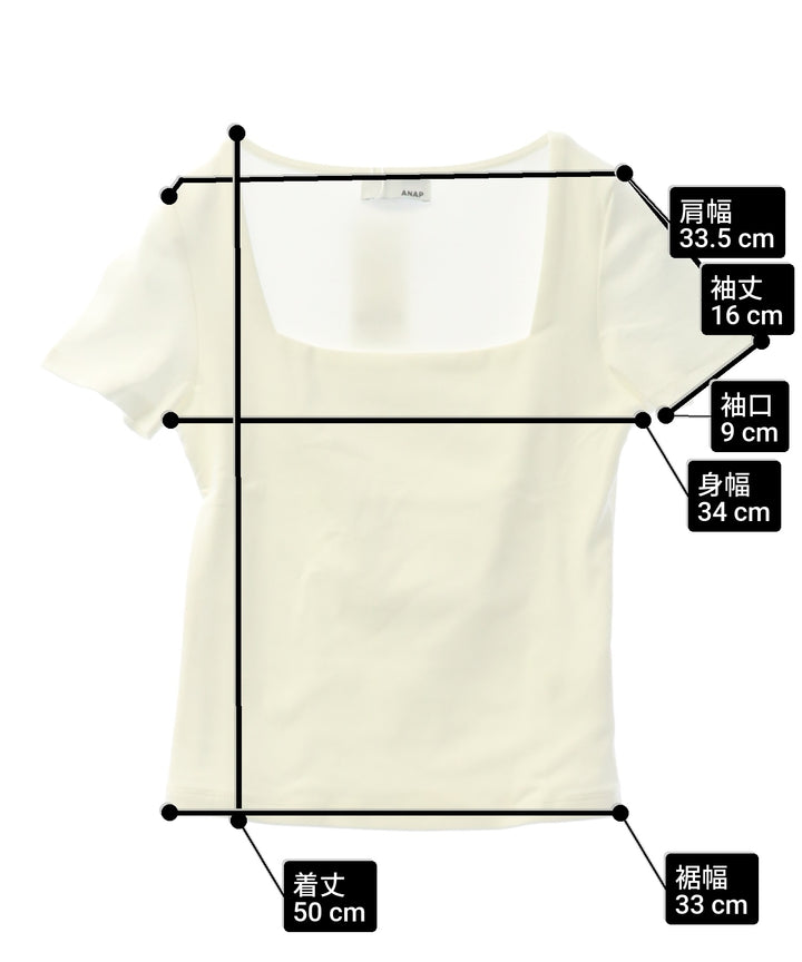 デコルテ キレイ見え スクエア ネック ストレッチ Tシャツ 153-5888