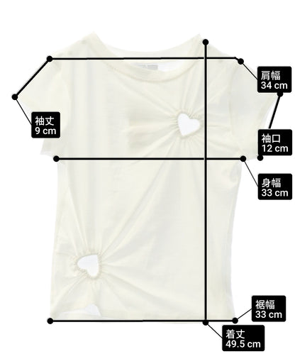 くり抜き ギャザー ハート ストレッチ Tシャツ 153-5889
