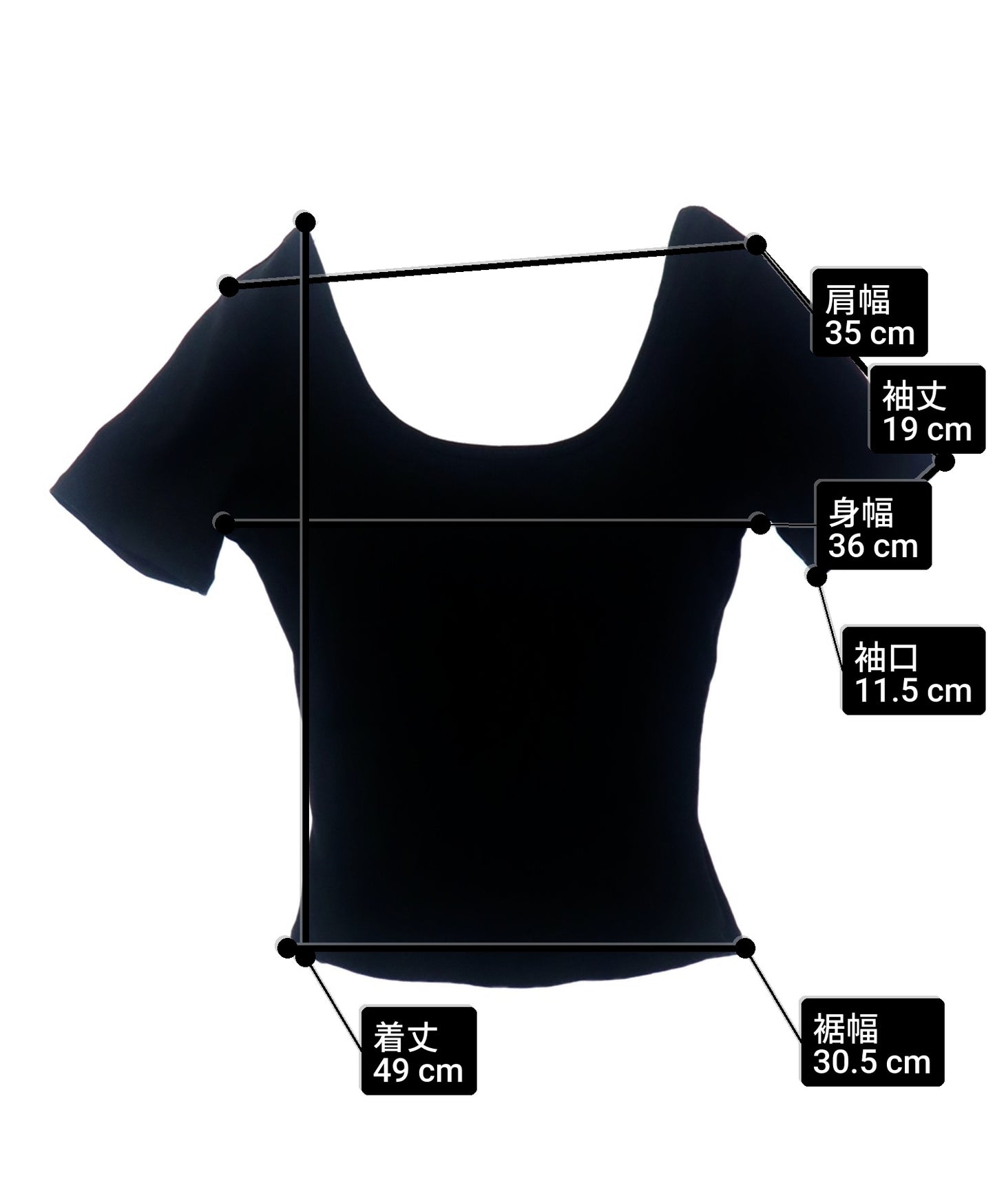 パッド入り 背中キレイ見え リブ Tシャツ 153-5890