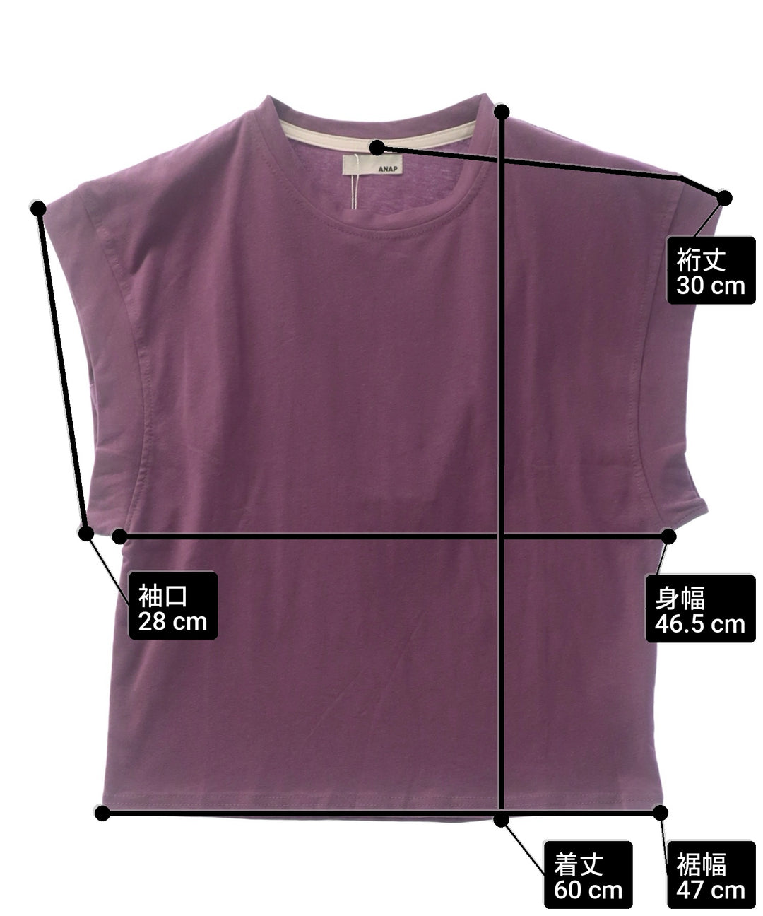脇見えカバー 腕細見え Tシャツ 153-5891