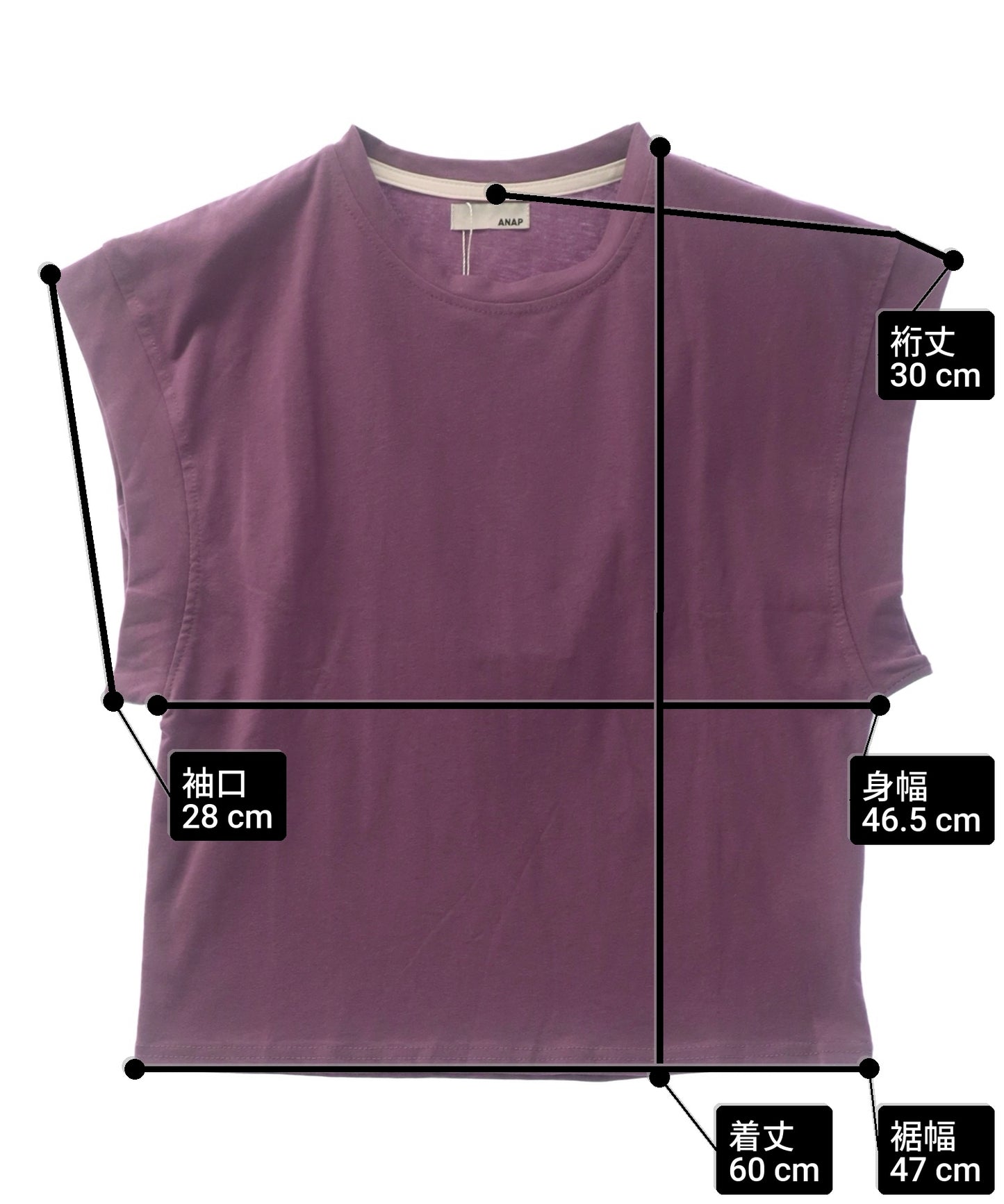 脇見えカバー 腕細見え Tシャツ 153-5891