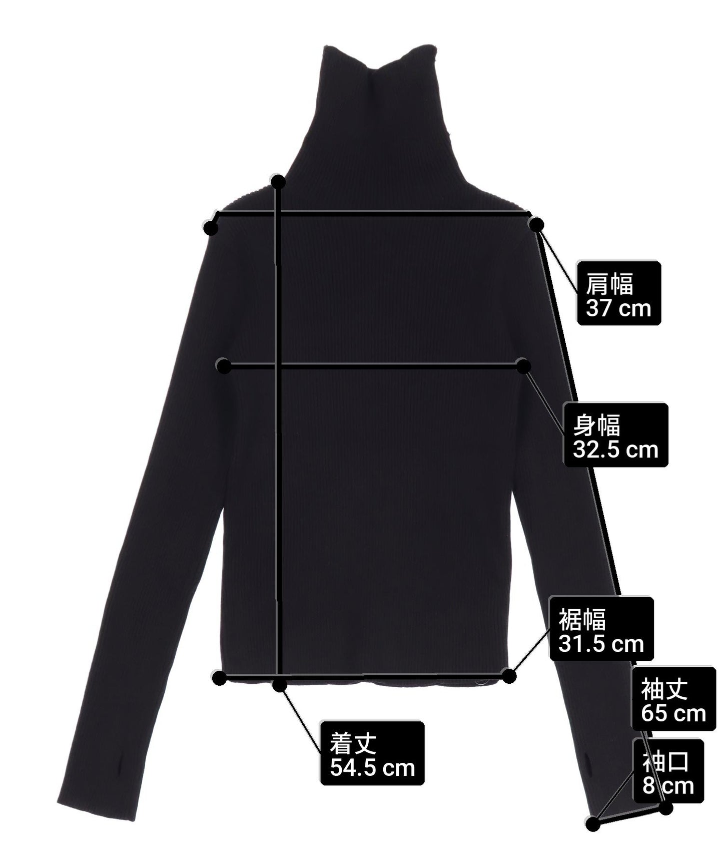 タトールネック リブ ニット トップス 153-5965