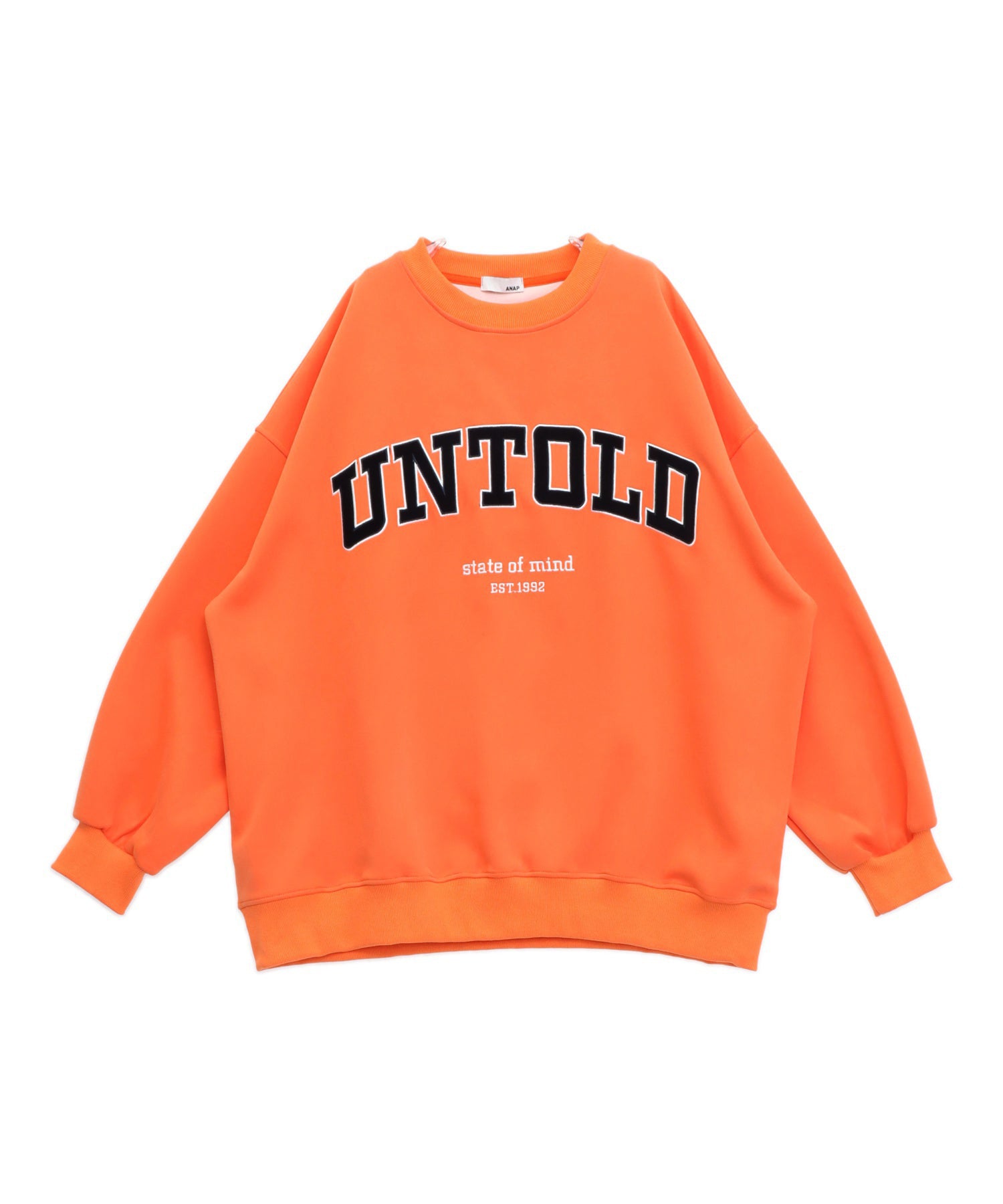 オレンジ(色見本)