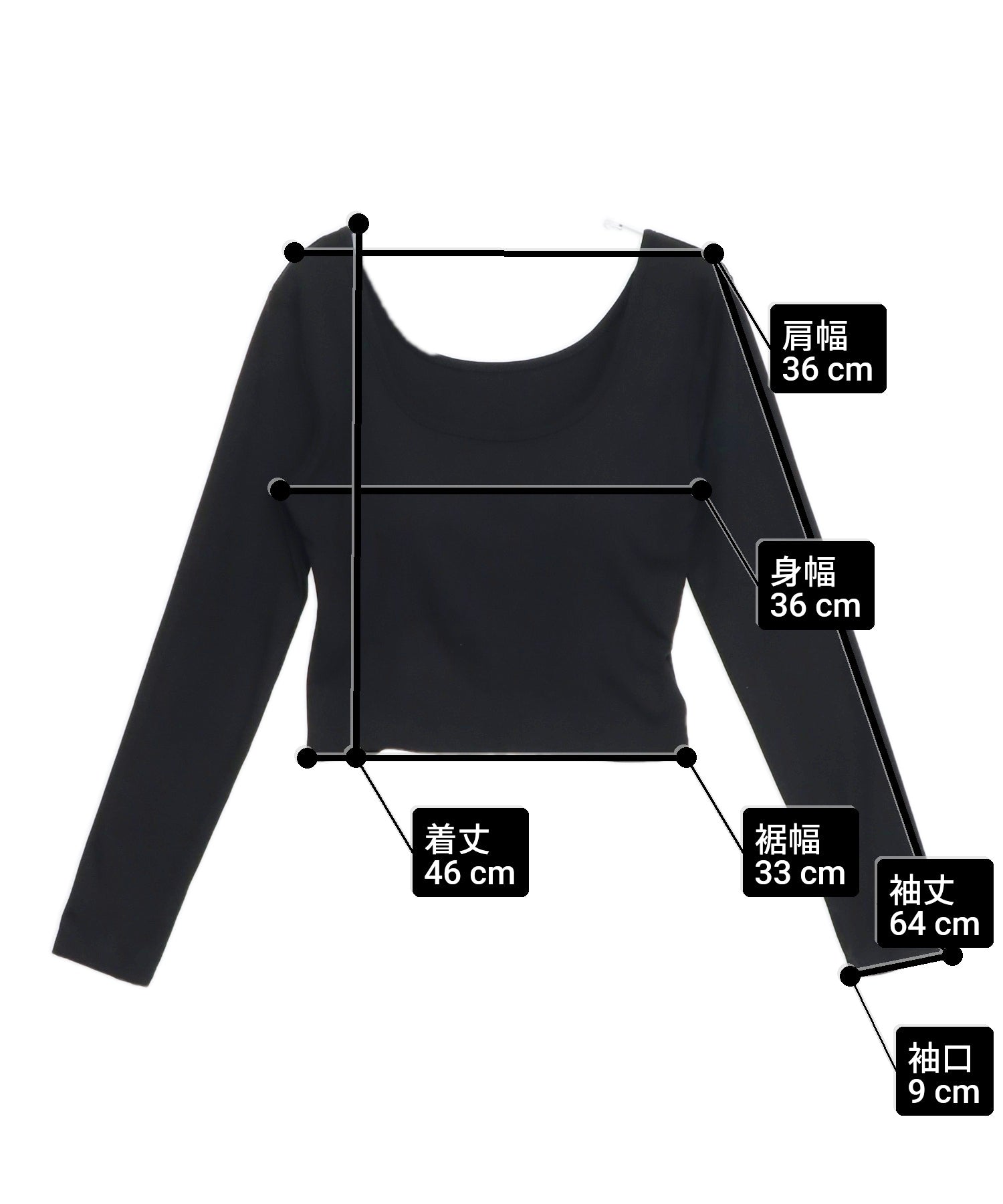 美品♡アンナモリナーリ シルク トップス シルクカシミアブレンドデコルテリブニット