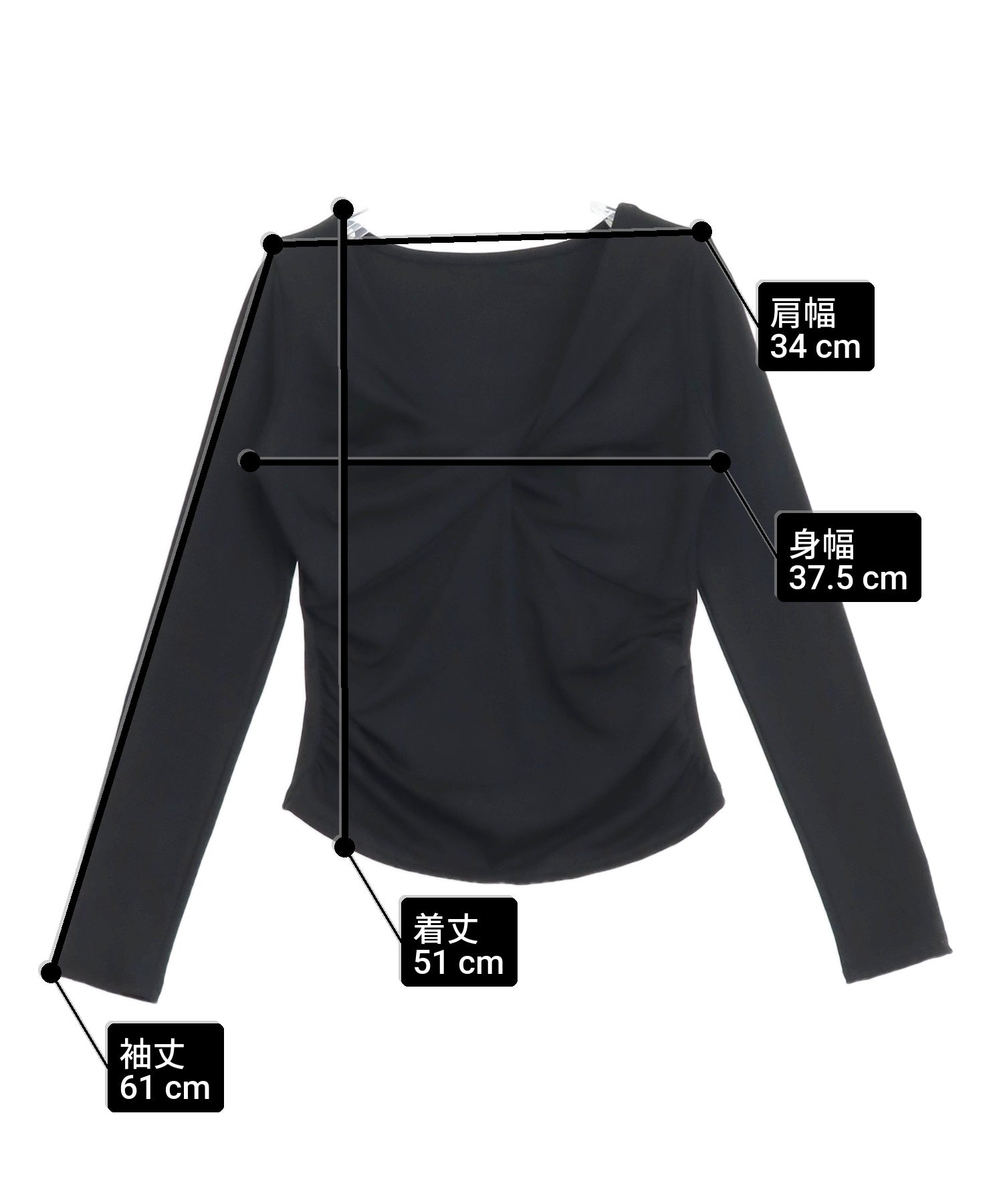 フロントツイスト ぴたっと ロングスリーブ Tシャツ 153-6041 – ANAP