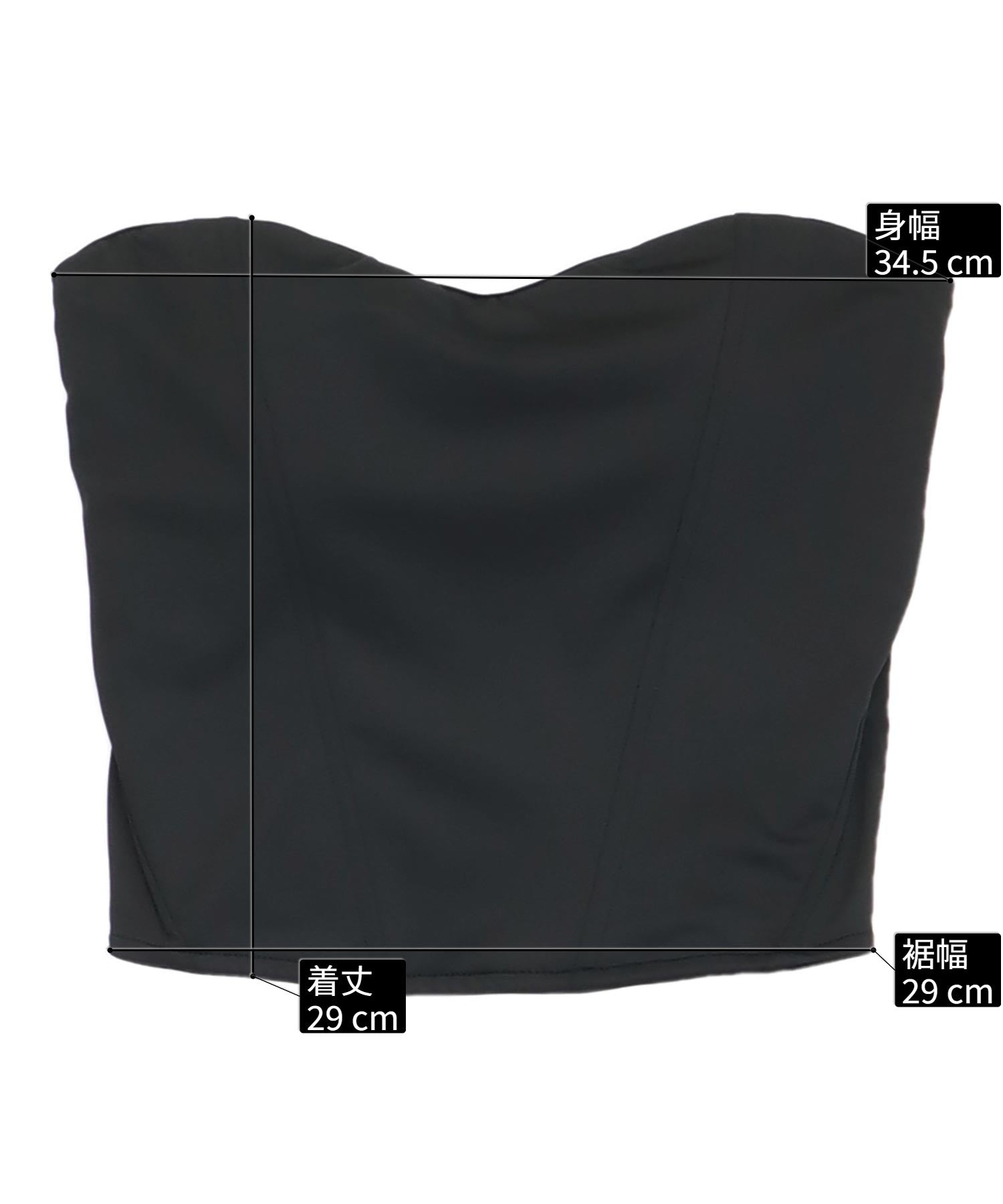 カップ付 細見え ベアトップ 153-6052 – ANAP オンラインショップ