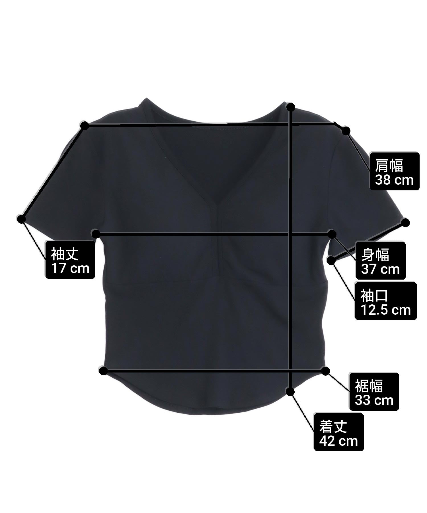 カップ付 Vネック ぴたっとTシャツ 153-6124 – ANAP オンラインショップ