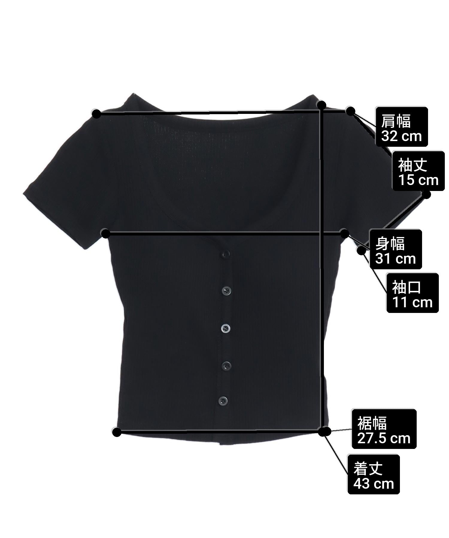 カップ付 V開き ぴたっと リブTシャツ 153-6125 – ANAP オンラインショップ