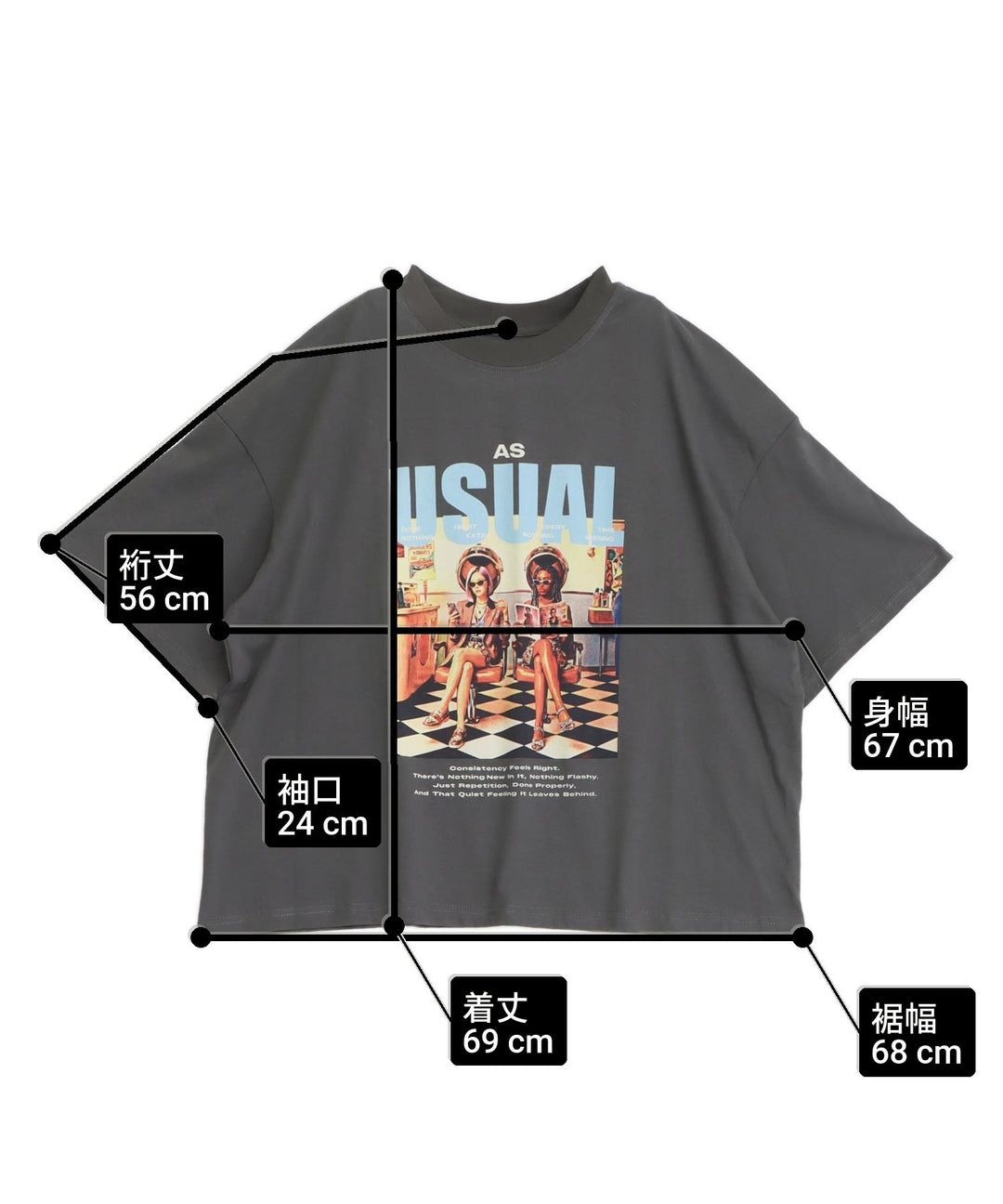 サイズ