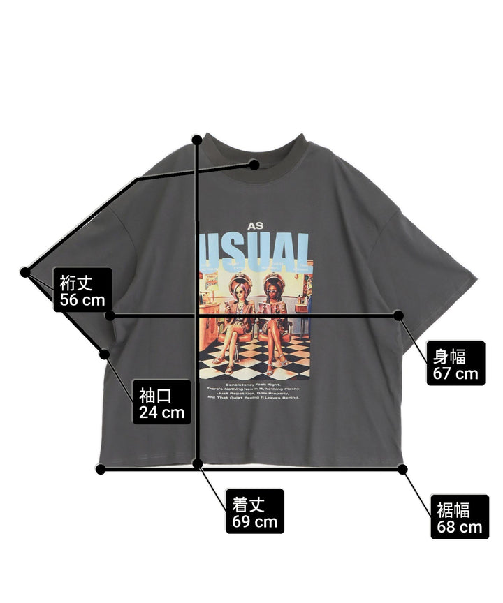 サイズ