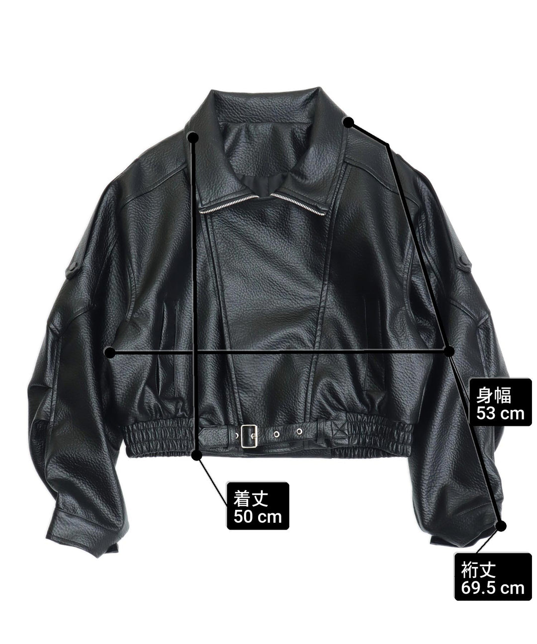 ショートライダース フェイクレザージャケット 155-6170