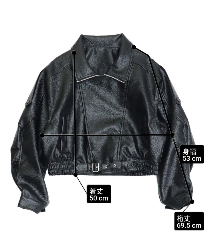 ショートライダース フェイクレザージャケット 155-6170