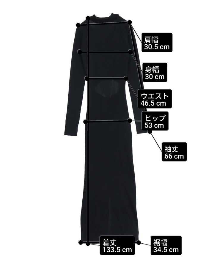サイズ