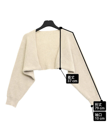 サイズ(ボレロ)