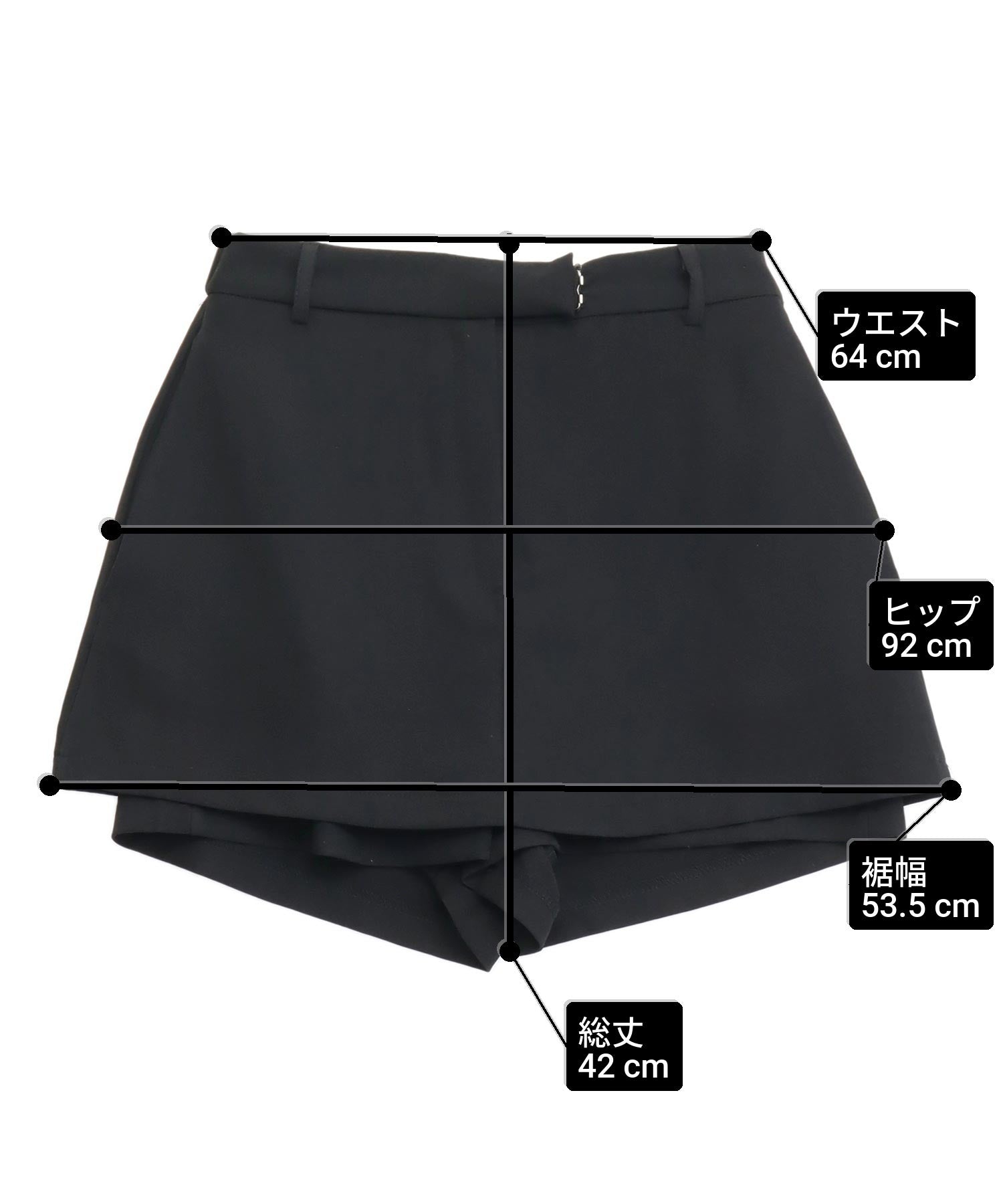 サイズ(スカパン)