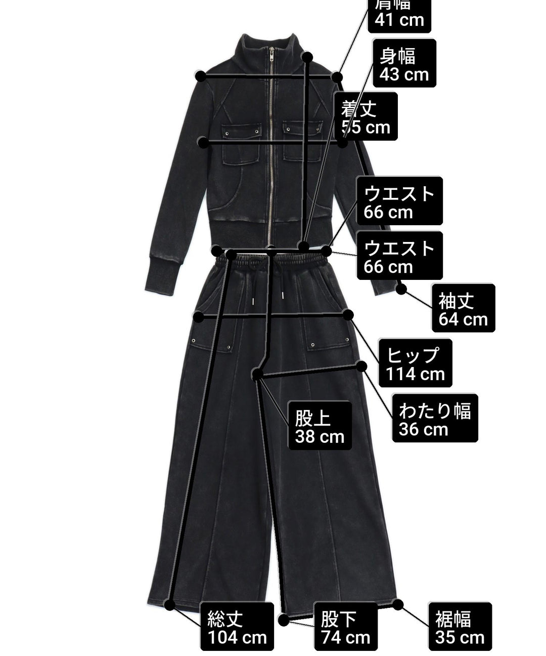 サイズ