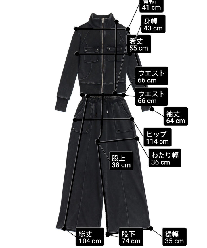 サイズ