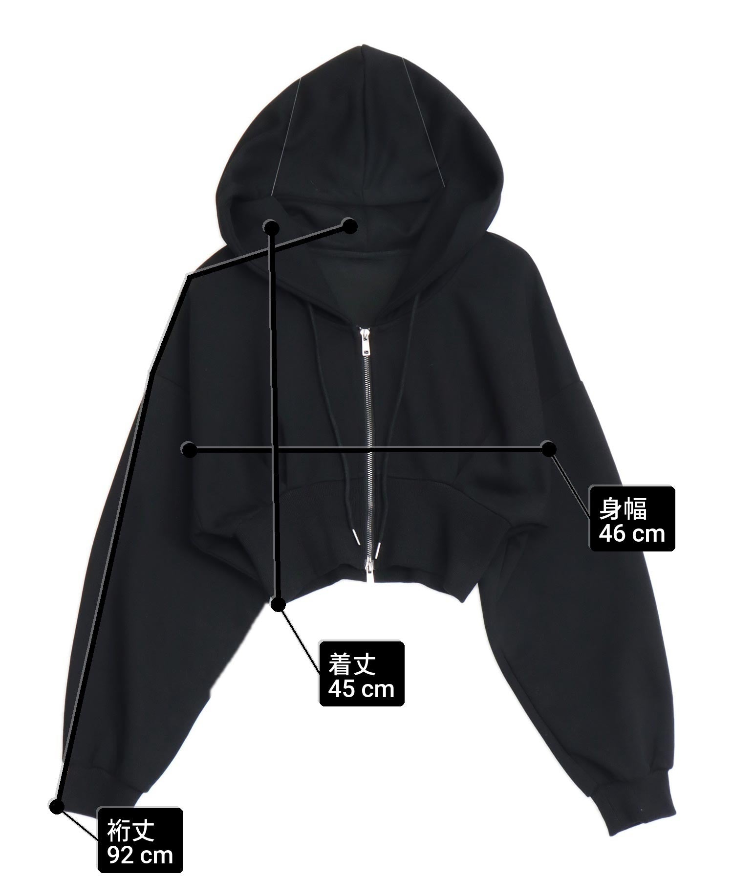 Russeluno 黒 パーカー サイズ5 ミニ丈パーカースウェットセットアップ 158-6194 – ANAP オンライン
