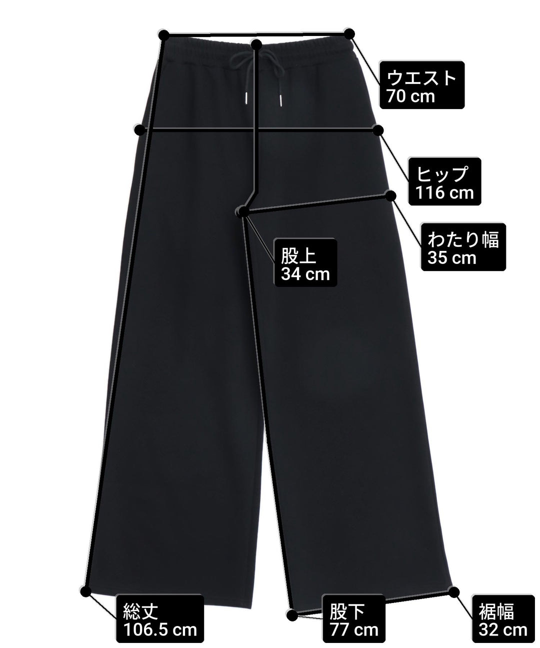 ミニ丈パーカースウェットセットアップ 158-6194