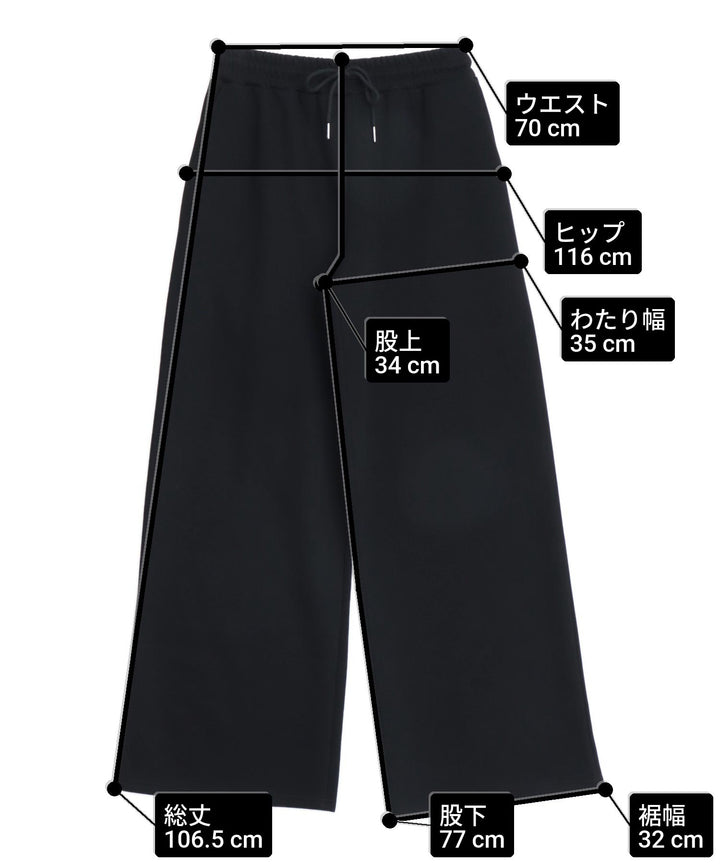 ミニ丈パーカースウェットセットアップ 158-6194