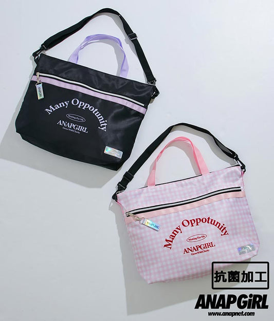2WAY トート バッグ 919-7087