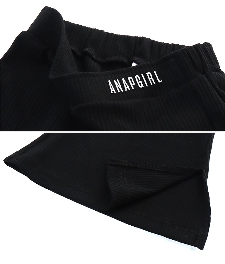 刺繍 リブ フレア パンツ 912-6907