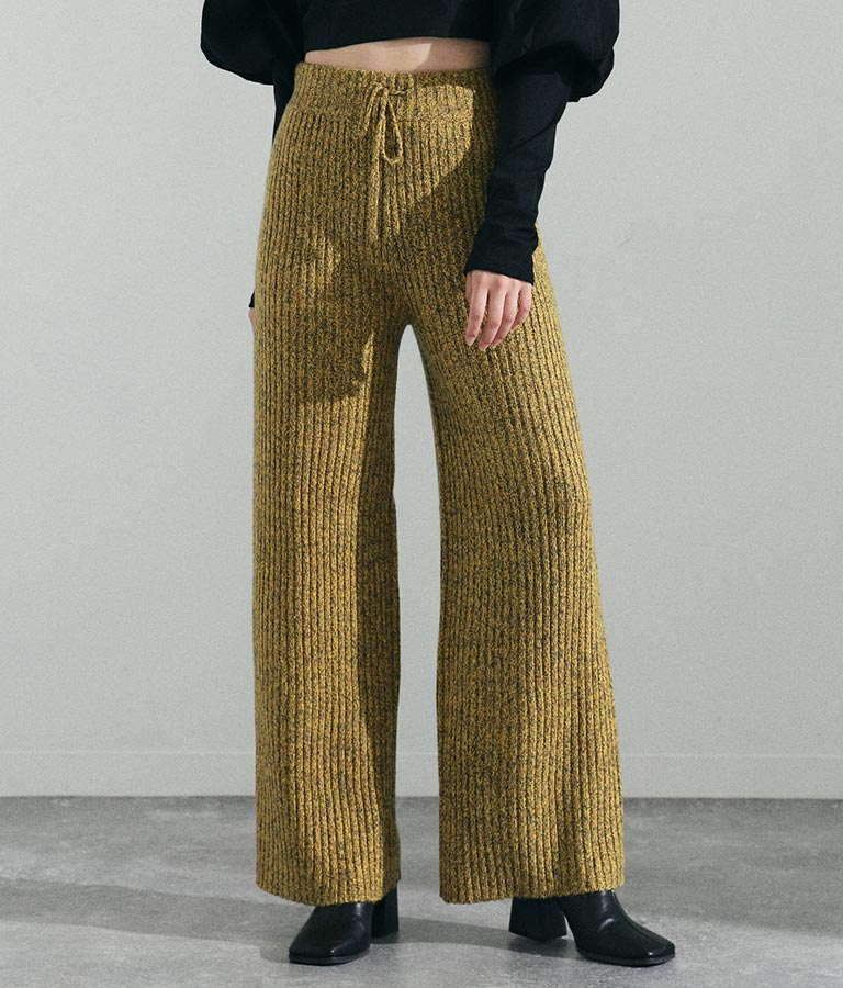 メランジニット ロングパンツ 362-8567