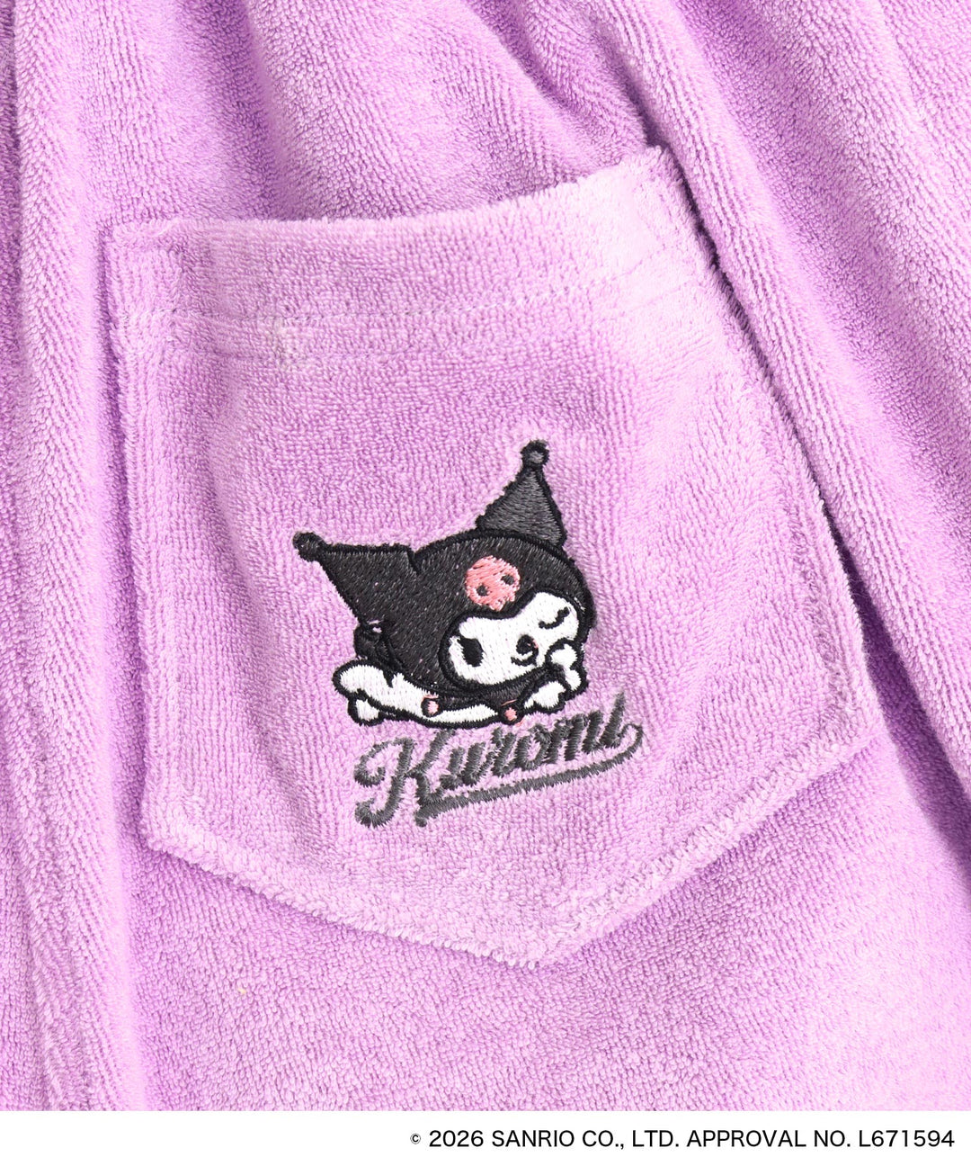 ディティール