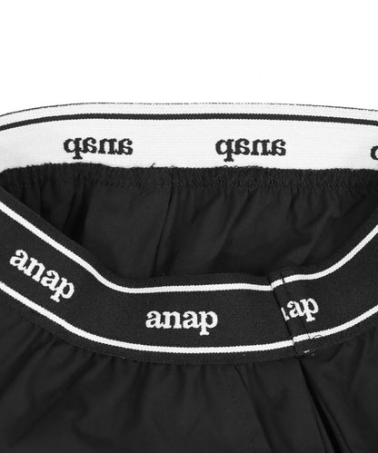 サイドリボン シャカ ジョガーパンツ 422-3505