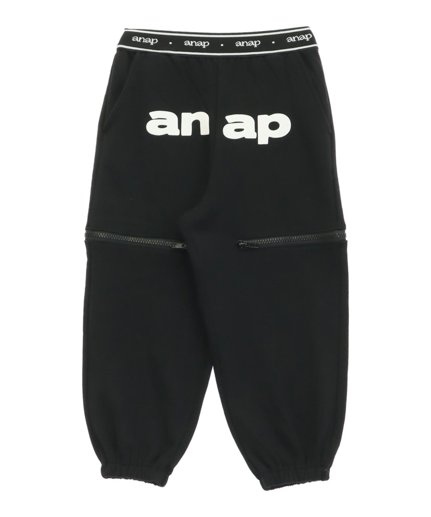 a*g様 アノニマスクラブ　パーカー　スウェット　パンツ　opium HBA 黒 サイドジップ スウェット パンツ 【別売りセットアップ】 422-3524