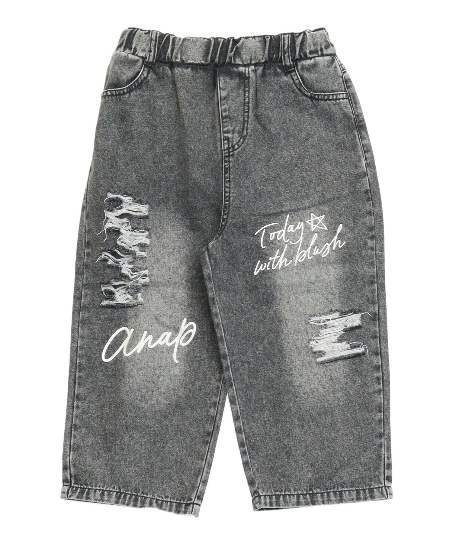 メッセージロゴ クラッシュ デニム ワイドパンツ 422-3551 – ANAP