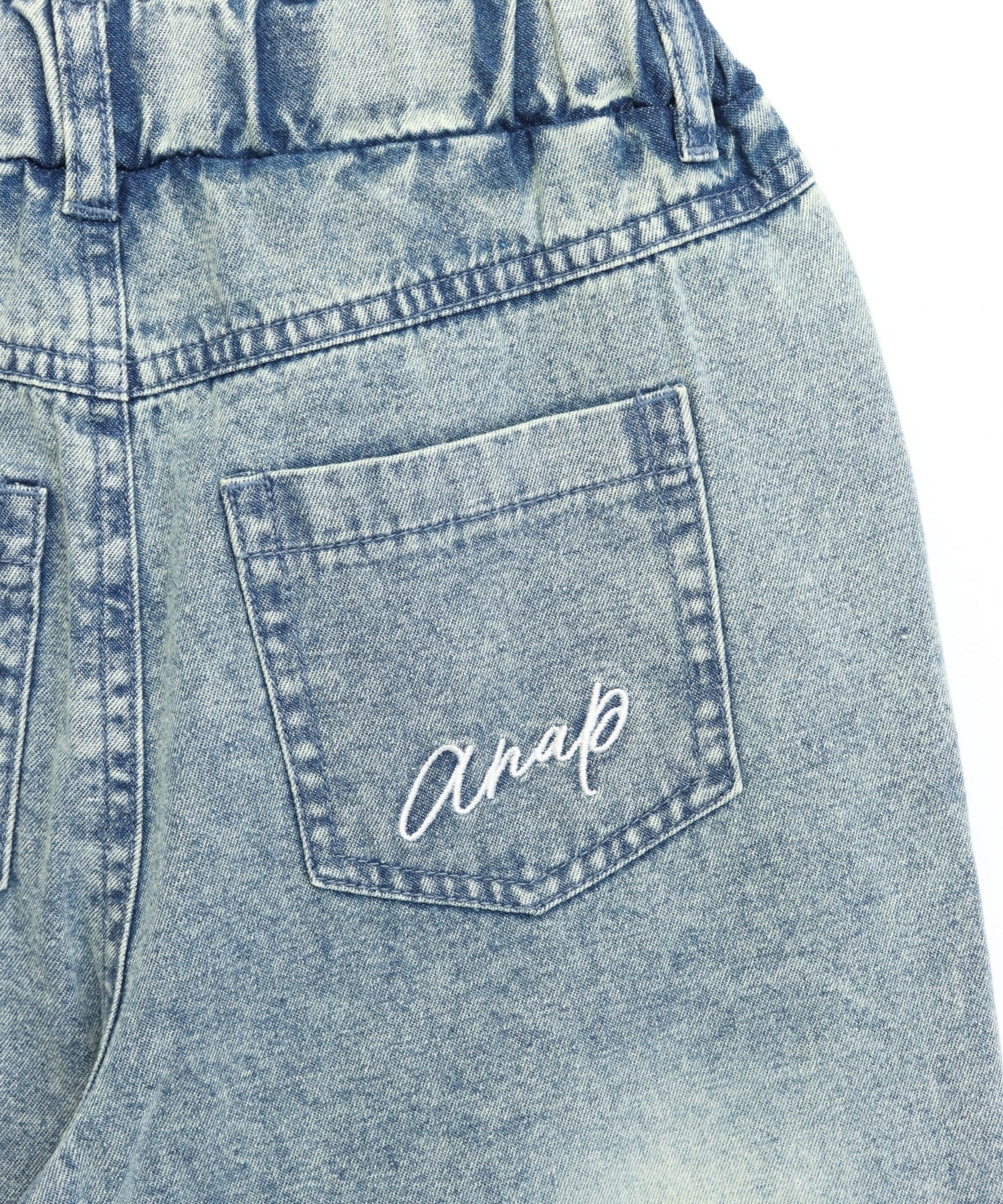 メッセージロゴ クラッシュ デニム ワイドパンツ 422-3551 – ANAP