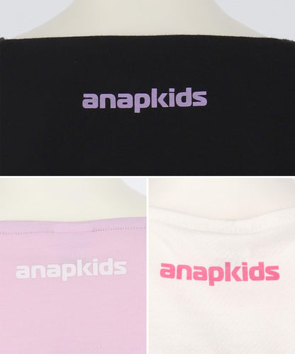 アシンメトリー 肩アキ オーロラ ワッペン Tシャツ トップス 【ジュニアお揃い】 423-3397