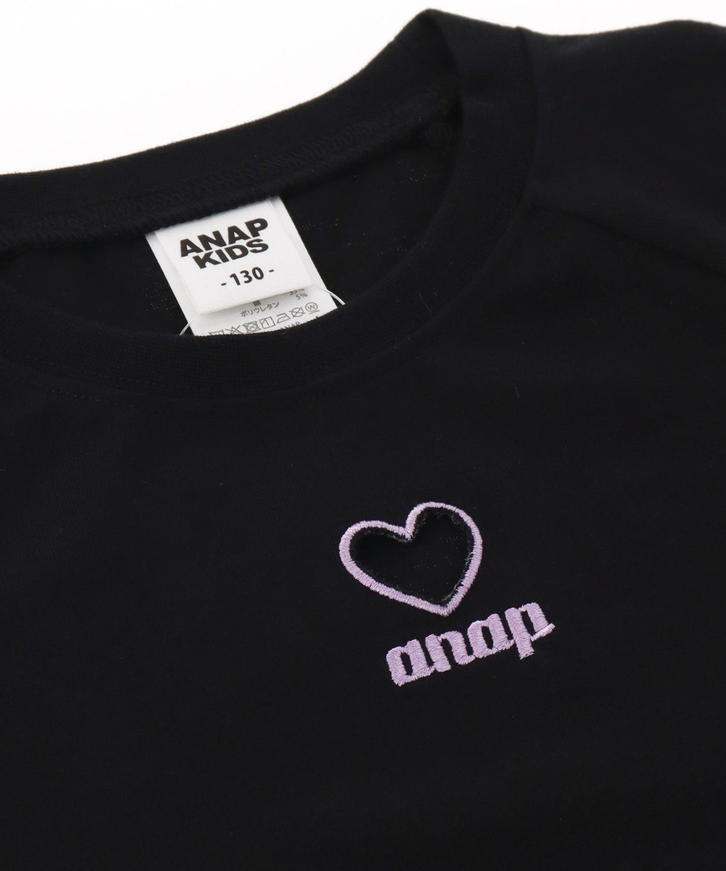 ハートアキ クロス デザイン Tシャツ トップス 423-3410