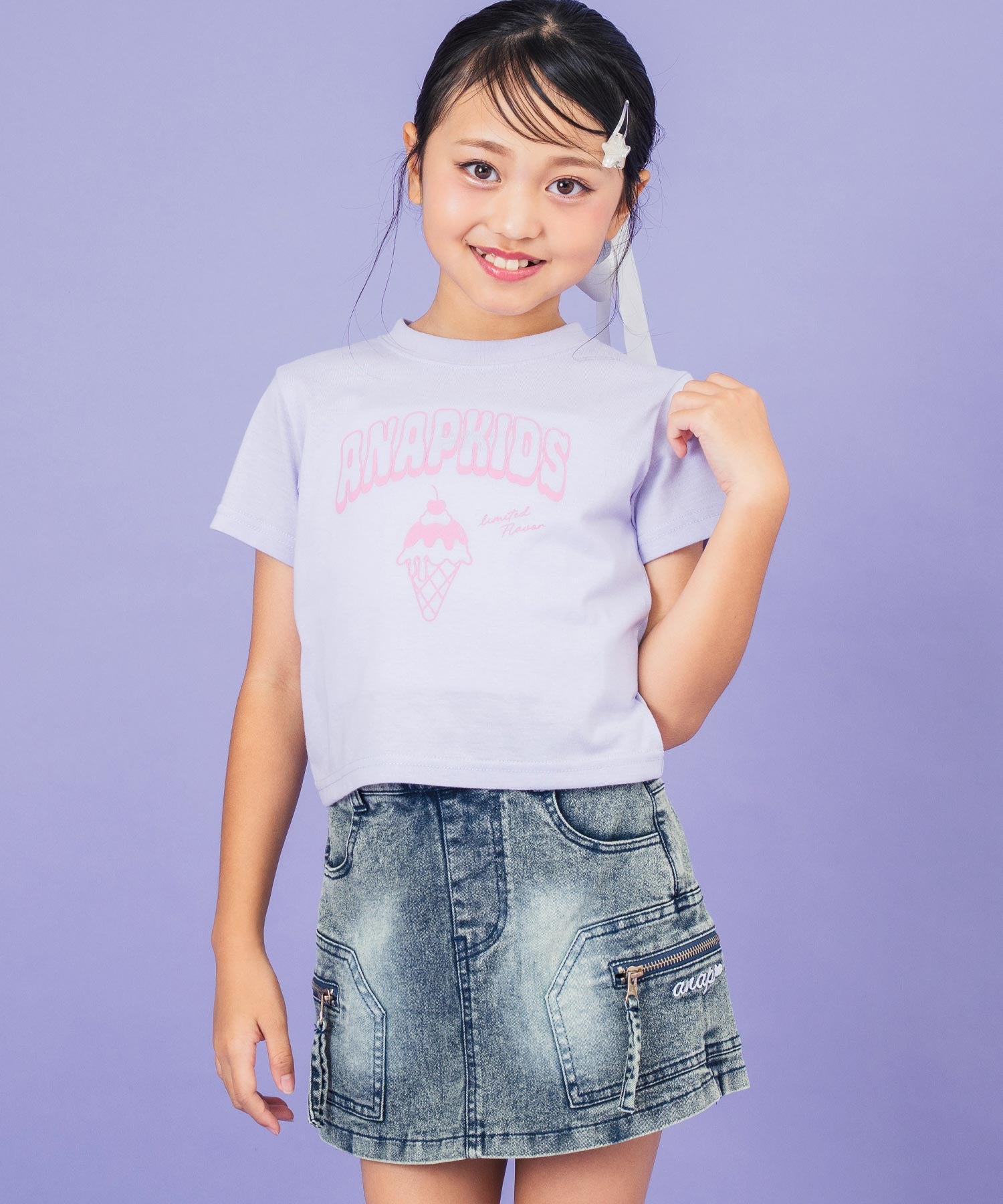 ラベンダー(120サイズ着用/身長：約128cm)