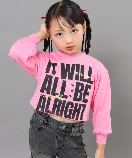 メッセージ プリント クロップド スウェット 423-3492