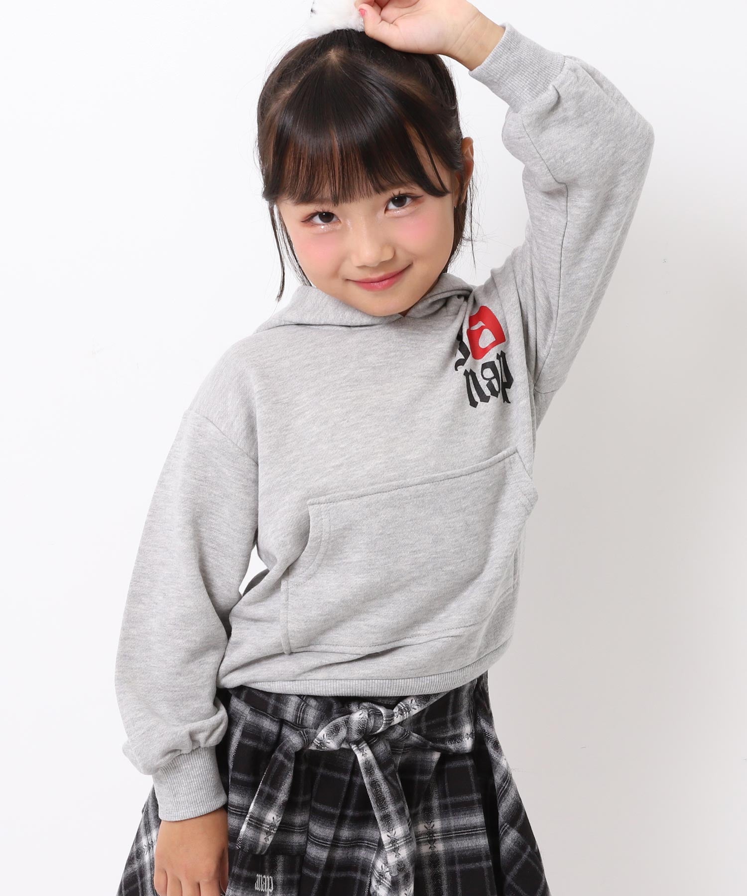 ライトグレー(110サイズ着用/身長：約115cm)